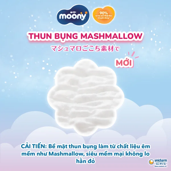 Tã quần Moony (M, 52 miếng) (giao bao bì ngẫu nhiên)