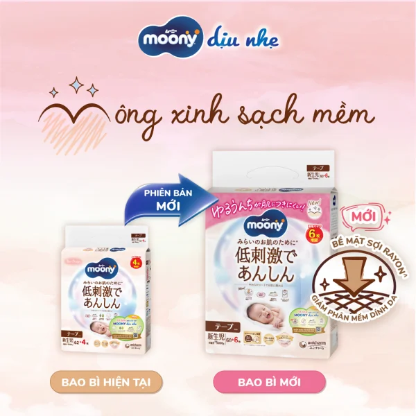 Bỉm tã dán Moony Dịu Nhẹ (NB, 60 miếng + 6 miếng) (bao bì giao ngẫu nhiên)