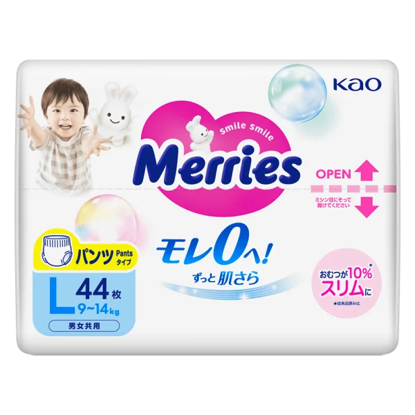Tã quần Merries (L, 9-14kg, 44 miếng) (giao bao bì ngẫu nhiên)