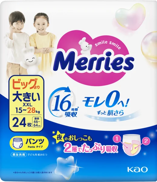 Combo 3 Tã quần Merries (XXL, 15-28kg, 24 miếng)