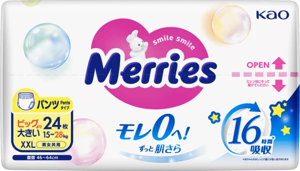 Combo 3 Tã quần Merries (XXL, 15-28kg, 24 miếng)