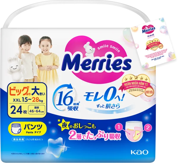 Tã quần Merries (XXL, 15-28kg, 24 miếng) - Bao bì giao ngẫu nhiên