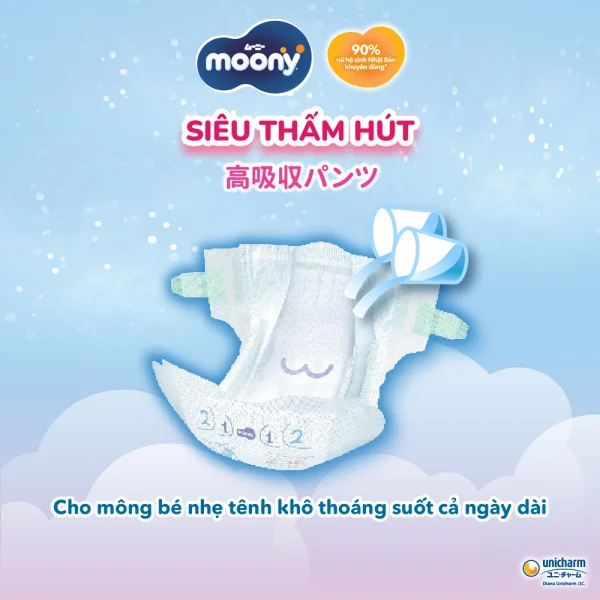 Tã dán Moony (S, 70 miếng)
