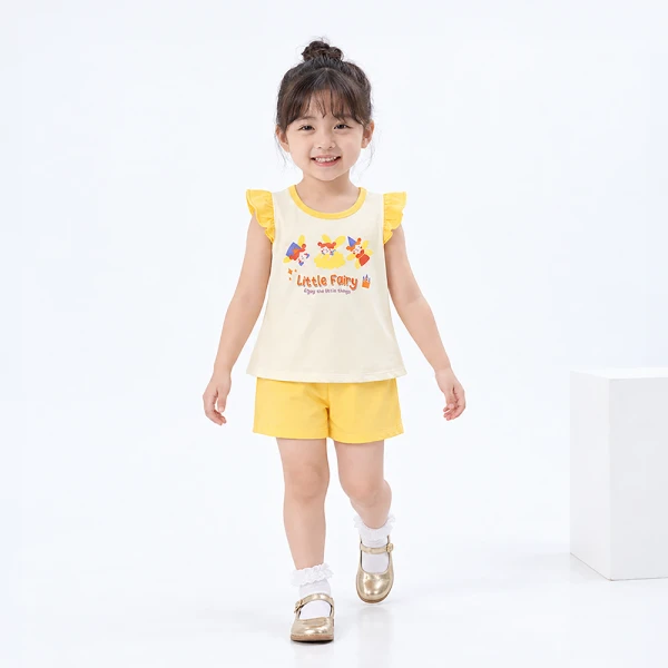 Bộ bé gái ngắn Animo Easy SU26 LU0826005 (1Y-4Y,Kem-Vàng)