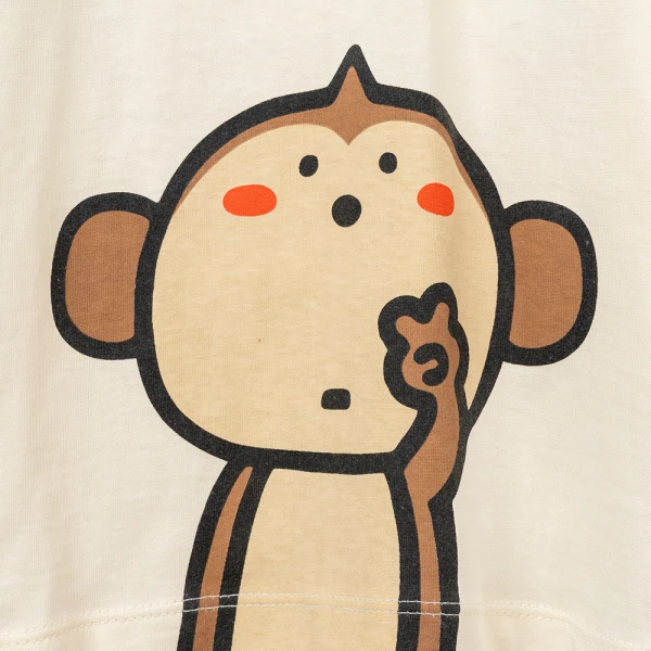 Bộ bé trai ngắn Animo Easy FW26 HN0926048 (1-4Y,Kem-Nâu đậm)