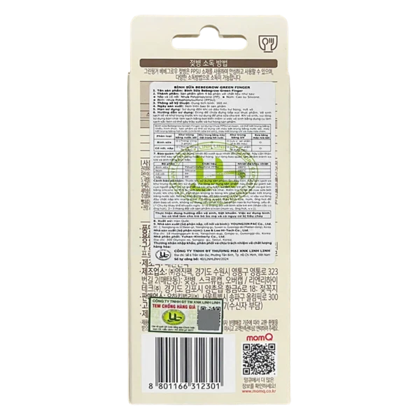 Bình sữa Bebegrow Green Finger PPSU cổ rộng cho bé 0-3 tháng (160ml)