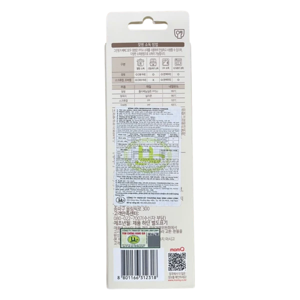Bình sữa Bebegrow Green Finger PPSU cổ rộng cho bé từ 3 tháng (280ml)