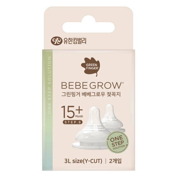 Núm ty Bebegrow Green Finger silicone size 3L cho bé 1-3 tuổi
