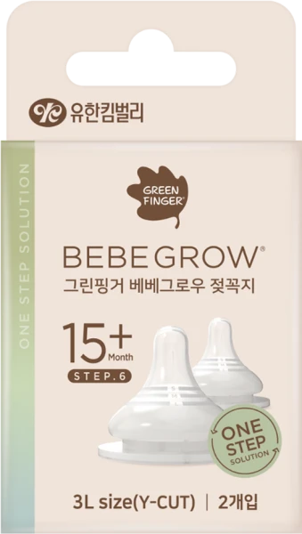 Núm ty Bebegrow Green Finger silicone size 3L cho bé 1-3 tuổi