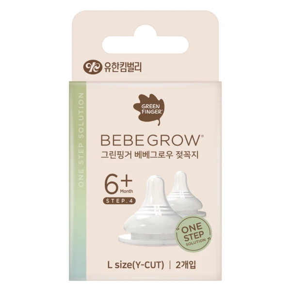 Núm ty Bebegrow Green Finger silicone size L cho bé từ 6 tháng