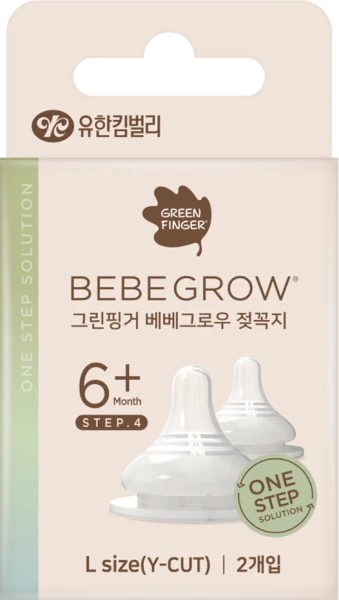 Núm ty Bebegrow Green Finger silicone size L cho bé từ 6 tháng