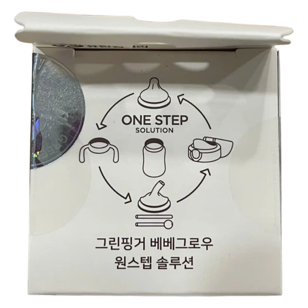 Núm ty Bebegrow Green Finger silicone size LL cho bé từ 9 tháng