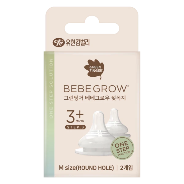 Núm ty Bebegrow Green Finger silicone size M cho bé 3-6 tháng