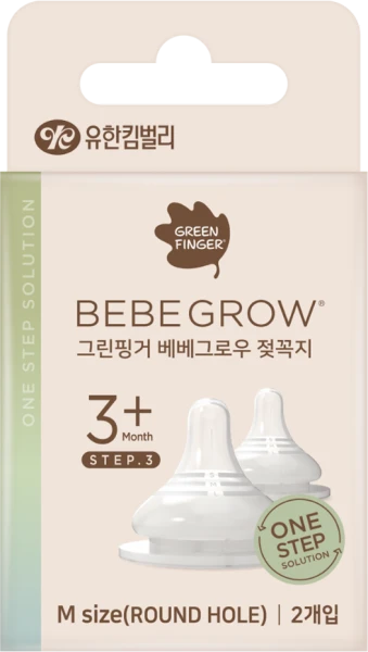Núm ty Bebegrow Green Finger silicone size M cho bé 3-6 tháng