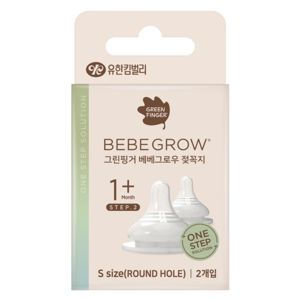 Núm ty Bebegrow Green Finger silicone size S cho bé 0-3 tháng