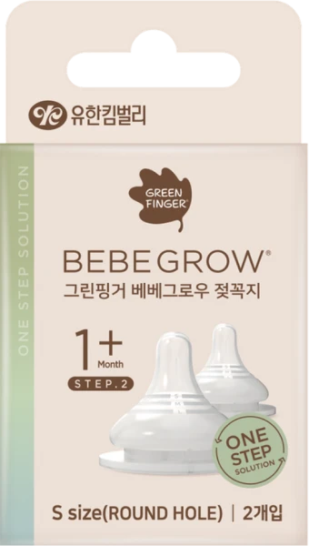 Núm ty Bebegrow Green Finger silicone size S cho bé 0-3 tháng