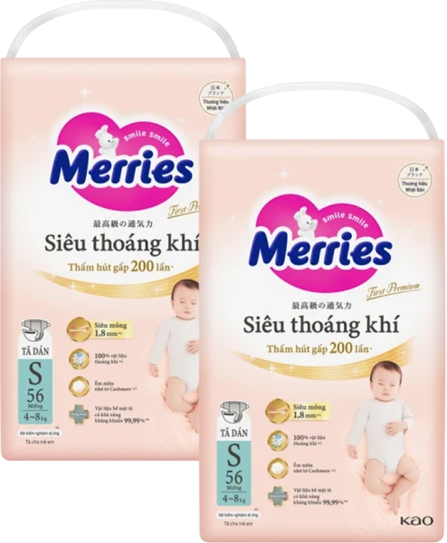 Combo 2 gói tã dán Merries First Premium size S (56 miếng/gói)