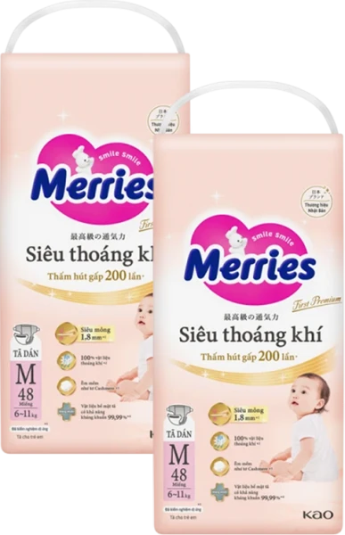 Combo 2 gói tã dán Merries First Premium size M (48 miếng/gói)