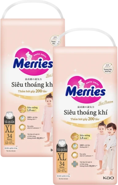 Combo 2 gói tã quần Merries First Premium size XL (34 miếng/gói)