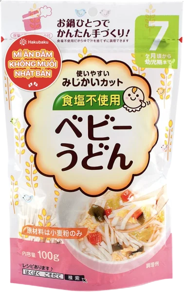 Mì ăn dặm Hakubaku - Mì Udon Baby