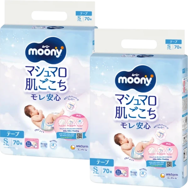 Combo 2 Tã dán Moony (S, 70 miếng)
