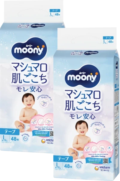 Combo 2 Tã dán Moony (L, 48 miếng)