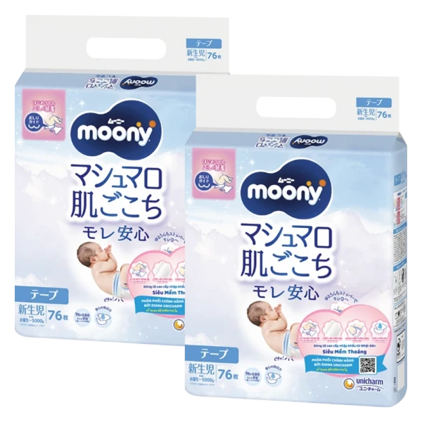 Combo 2 Gói Tã dán sơ sinh Moony 76 miếng