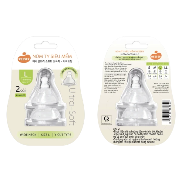 Núm ty silicone siêu mềm Wesser cổ rộng size L