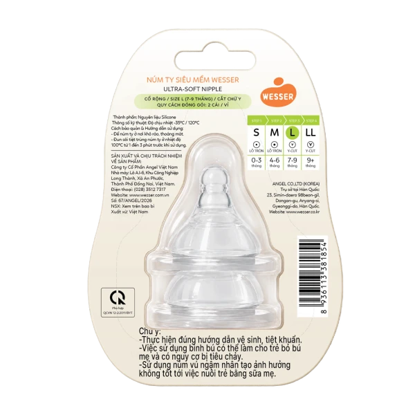 Núm ty silicone siêu mềm Wesser cổ rộng size L