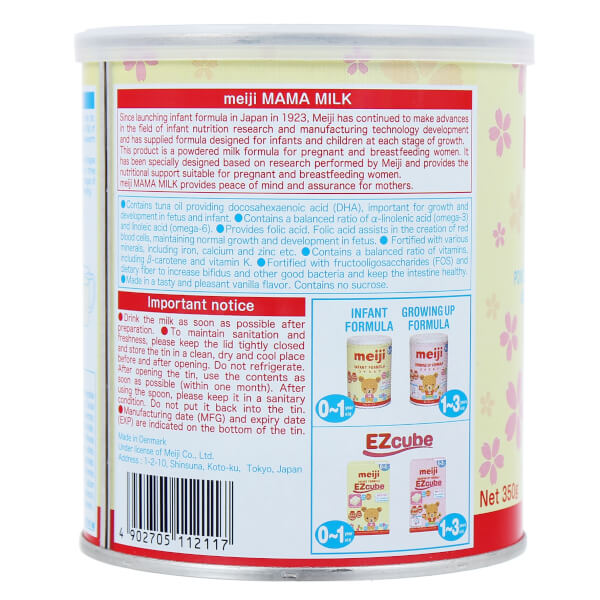 Combo 2 lon Sữa bầu Meiji mama 350g