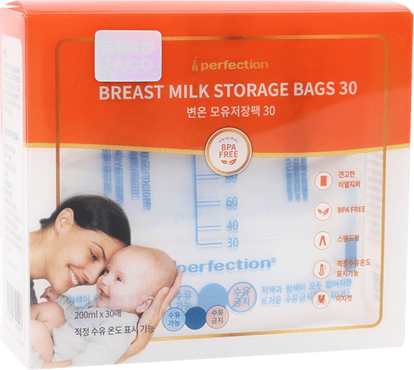 Túi trữ sữa Perfection 200ml (cảm ứng nhiệt, 30 túi/hộp)