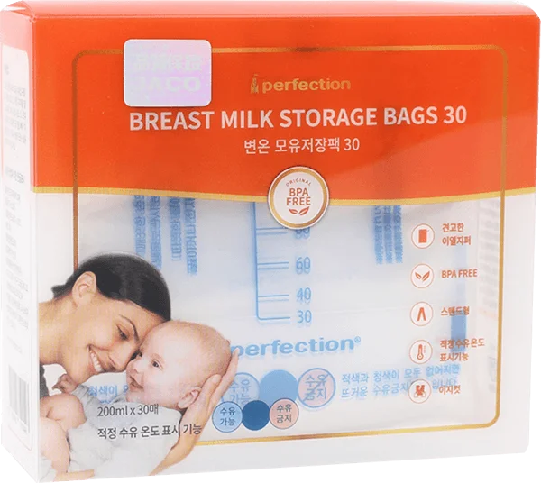 Túi trữ sữa Perfection 200ml (cảm ứng nhiệt, 30 túi/hộp)