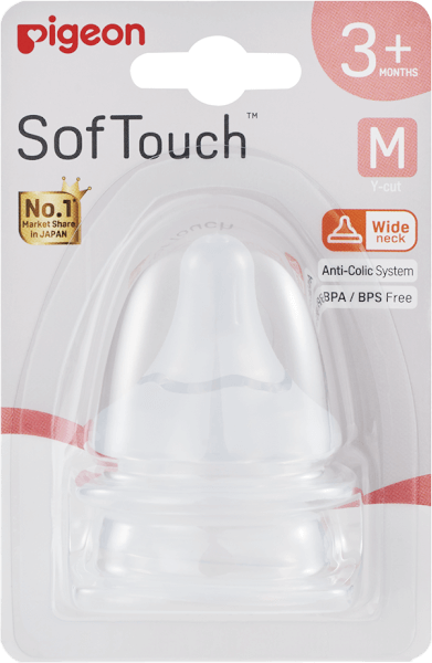 Núm vú silicone siêu mềm Plus WN3 (M)