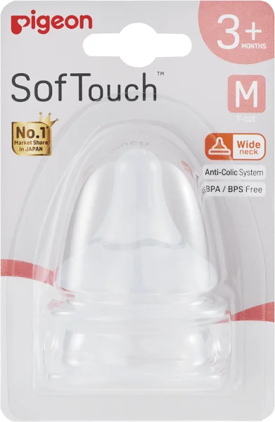 Núm vú silicone siêu mềm Plus WN3 (M)