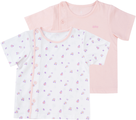 Cặp áo sơ sinh cài chéo tay ngắn Animo NB422051 (NB-9M, Hồng-trắng-Giao màu ngẫu nhiên)