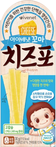 Phô mai sợi cho bé Ivenet 30g
