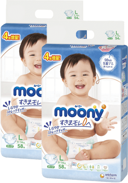 Combo 2 Bỉm tã dán Moony size L, 54 miếng (9-14kg)