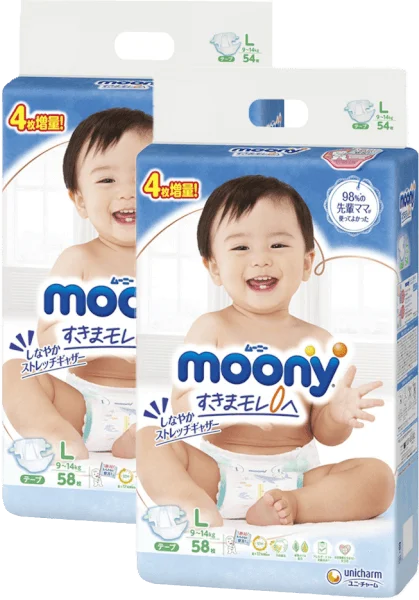 Combo 2 Bỉm tã dán Moony size L, 54 miếng (9-14kg)