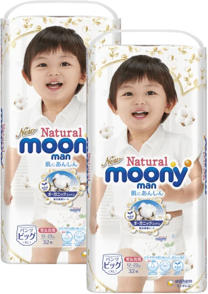 Combo 2 gói Bỉm tã quần Moony Natural size XL 32 miếng (12-22kg)