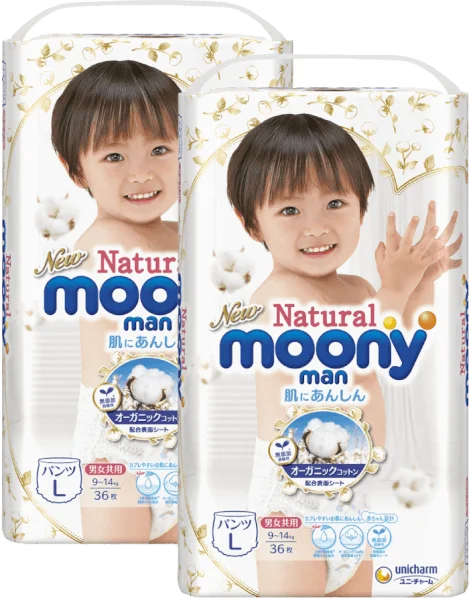 Combo 2 gói Bỉm tã quần Moony Natural size L 36 miếng (9-14kg)