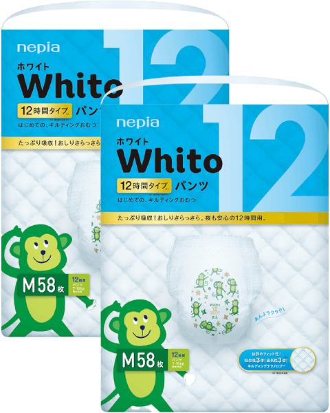 Combo 2 gói Bỉm tã quần Whito size M 58 miếng (7-10kg)