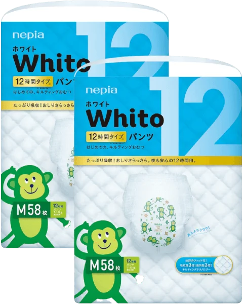 Combo 2 gói Bỉm tã quần Whito size M 58 miếng (7-10kg)