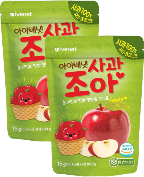 Combo 2 Táo sấy lạnh cho bé ăn dặm Ivenet 15g