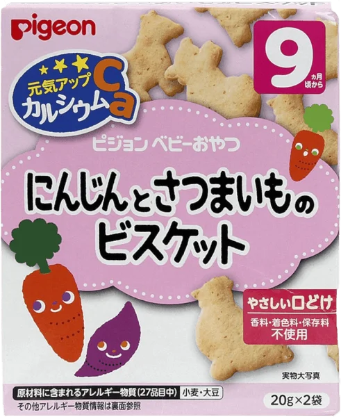 Bánh quy vị cà rốt và khoai lang Pigeon 40g