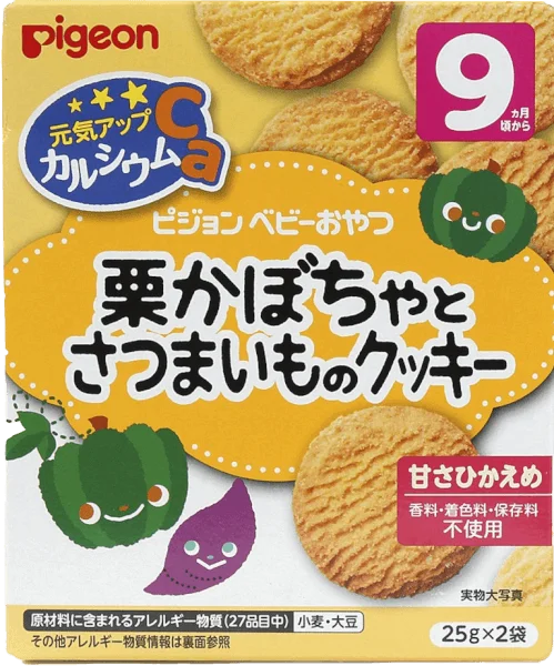 Bánh quy vị bí ngô và khoai lang Pigeon 50g