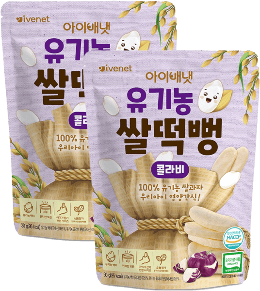 Combo 2 Bánh gạo hữu cơ Ivenet vị Su hào tím 30g