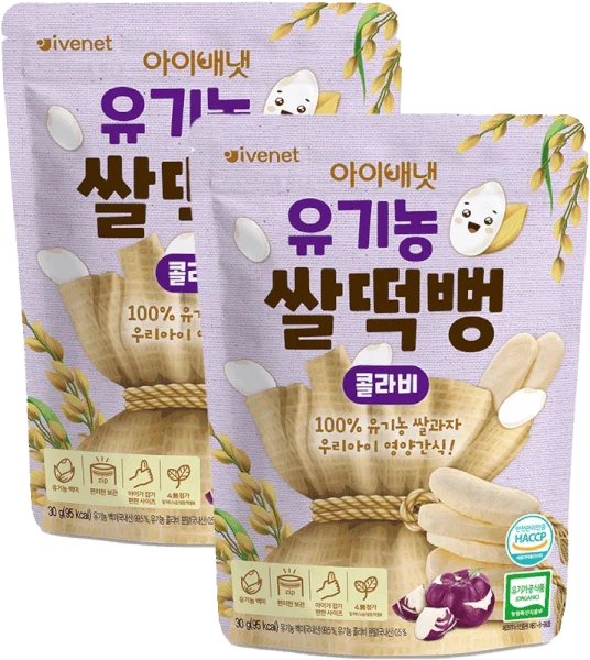 Combo 2 Bánh gạo hữu cơ Ivenet vị Su hào tím 30g