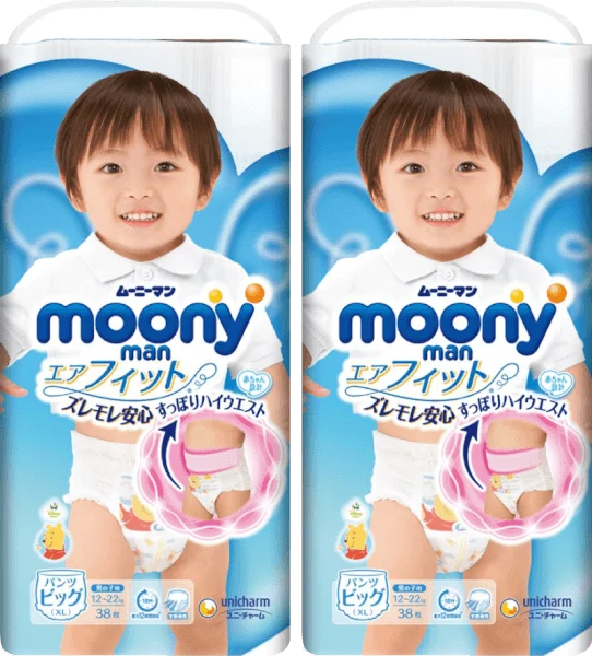 Combo 2 gói Bỉm tã quần Moony bé trai size XL 38 miếng (12-22kg)