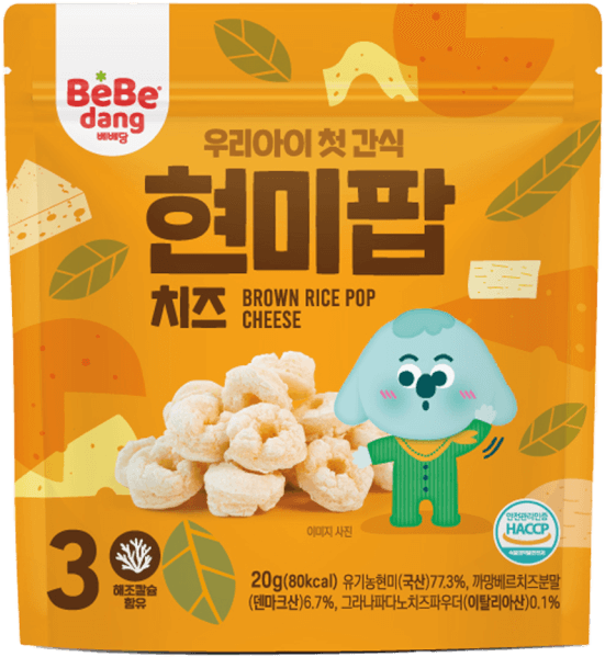 Thực Phẩm Bổ Sung Bánh Vòng Gạo Lứt Bebedang Vị Phô Mai