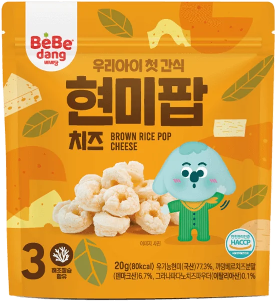 Thực Phẩm Bổ Sung Bánh Vòng Gạo Lứt Bebedang Vị Phô Mai